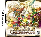 Seiken Densetsu DS: Children of Mana (Nintendo DS)